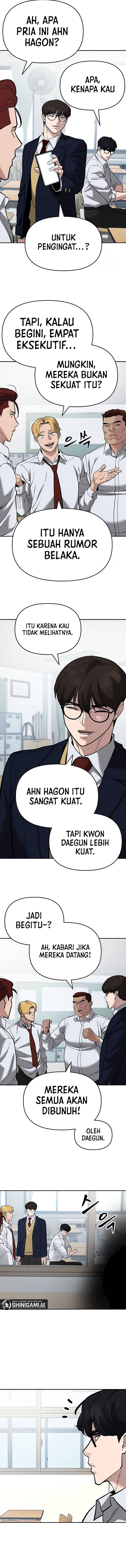 The Bully In Charge Chapter 63