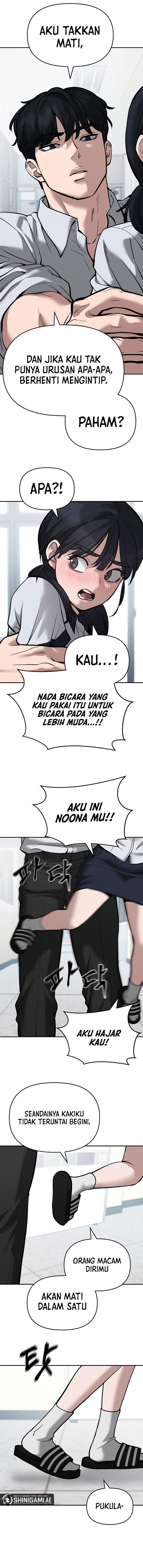 The Bully In Charge Chapter 64