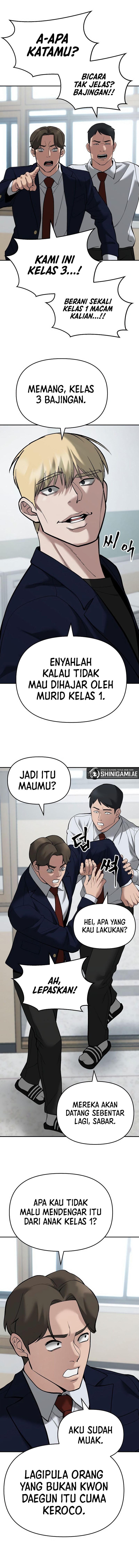 The Bully In Charge Chapter 64