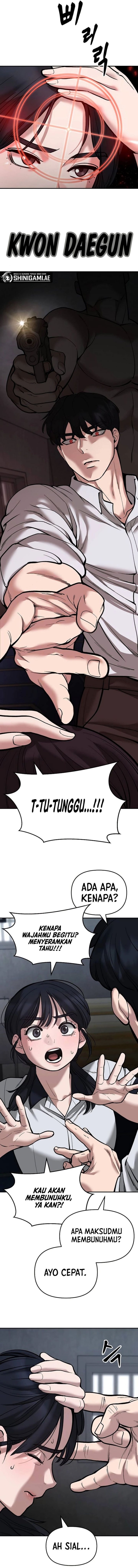 The Bully In Charge Chapter 65