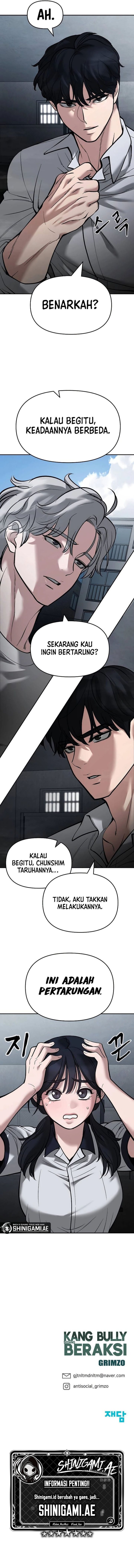 The Bully In Charge Chapter 65