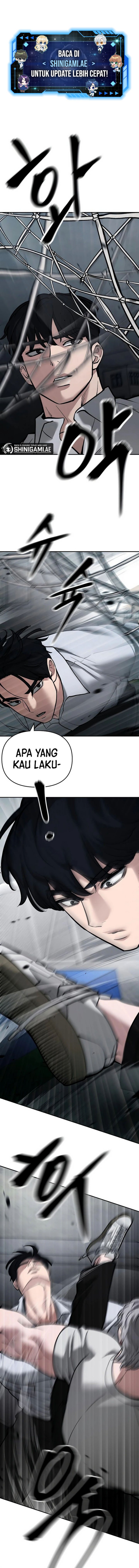 The Bully In Charge Chapter 67