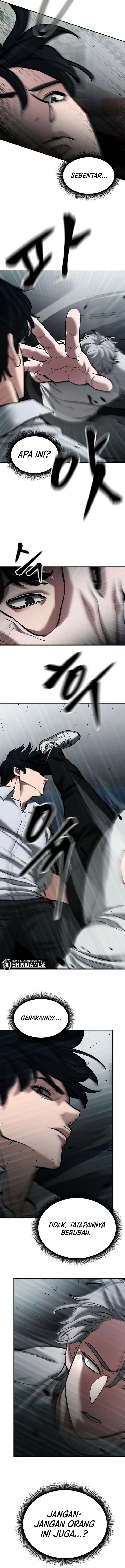 The Bully In Charge Chapter 67