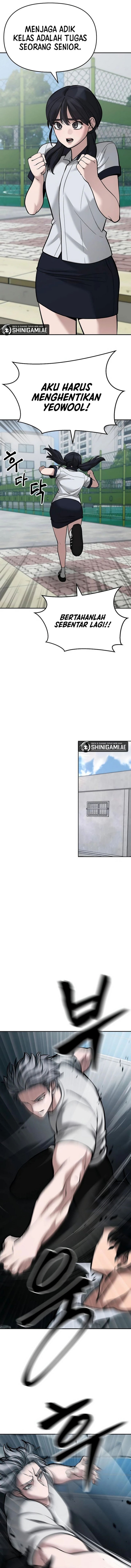 The Bully In Charge Chapter 67