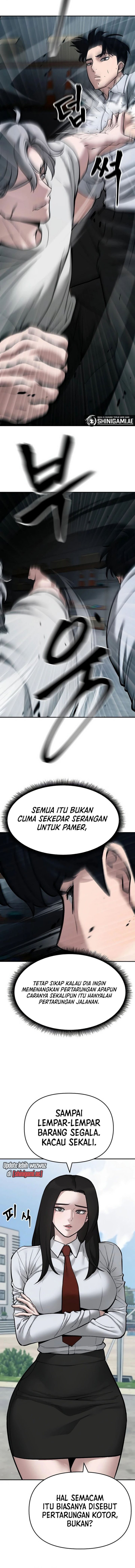 The Bully In Charge Chapter 67