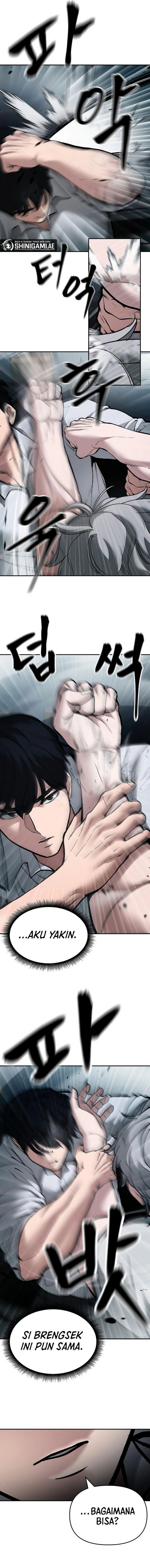 The Bully In Charge Chapter 67