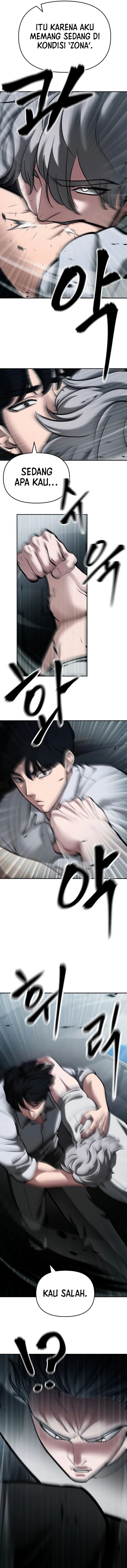 The Bully In Charge Chapter 67