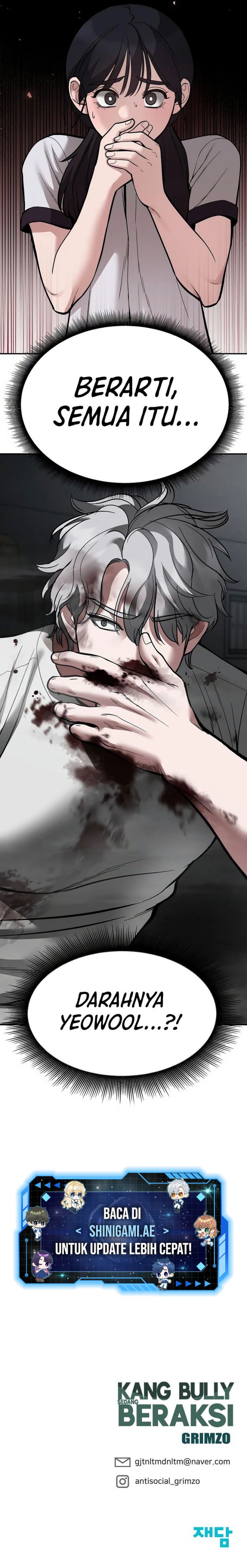 The Bully In Charge Chapter 67