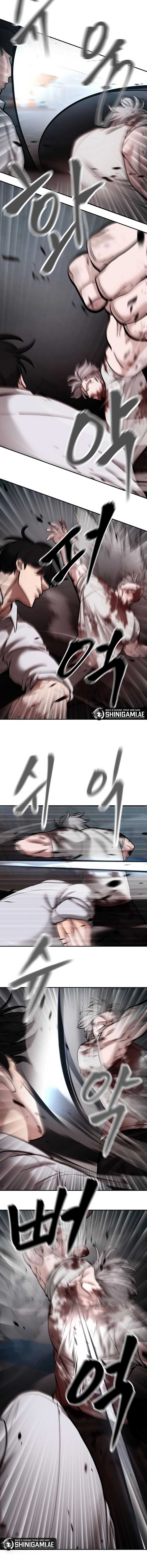 The Bully In Charge Chapter 68
