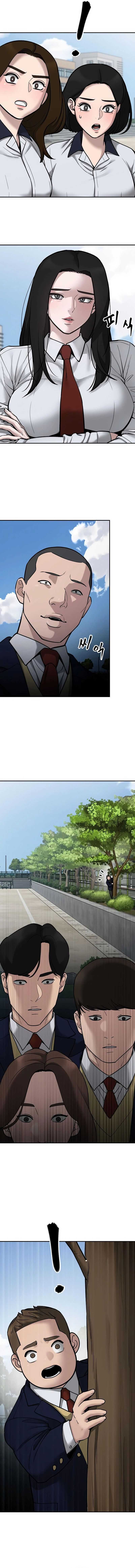 The Bully In Charge Chapter 68