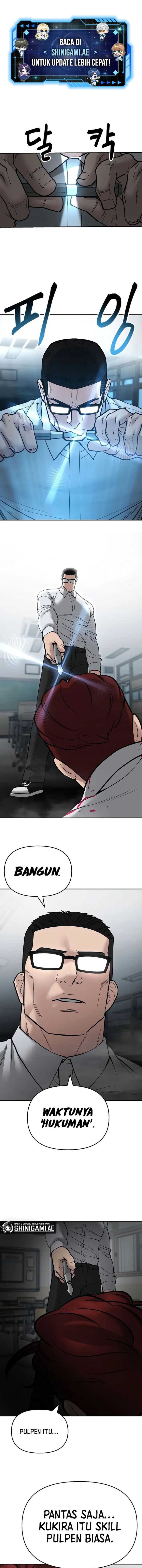 The Bully In Charge Chapter 70