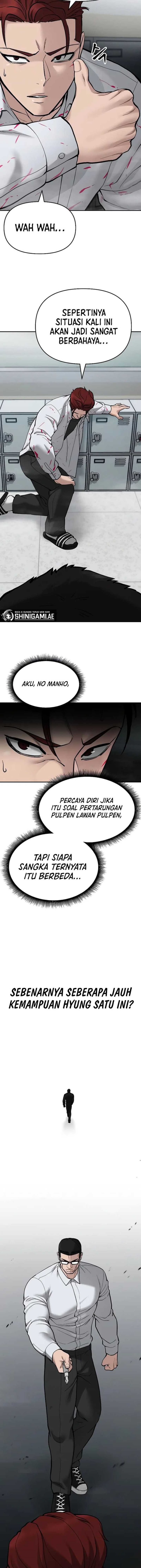 The Bully In Charge Chapter 70