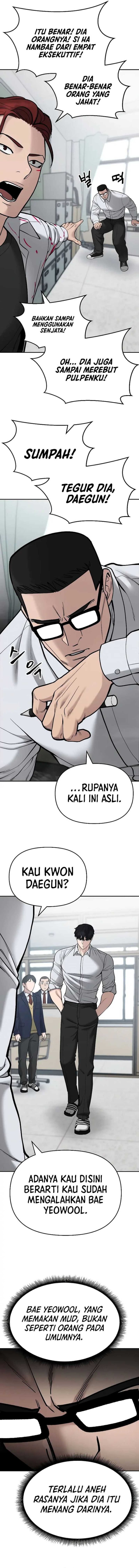 The Bully In Charge Chapter 70