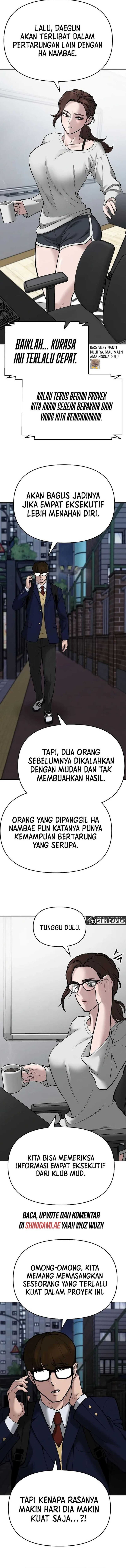 The Bully In Charge Chapter 70