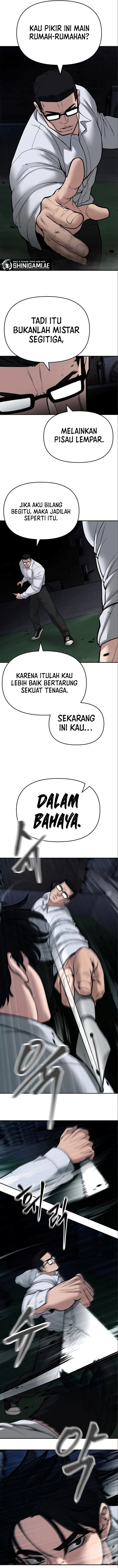 The Bully In Charge Chapter 71