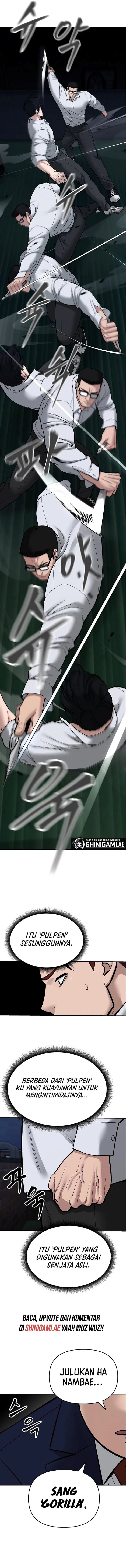 The Bully In Charge Chapter 71