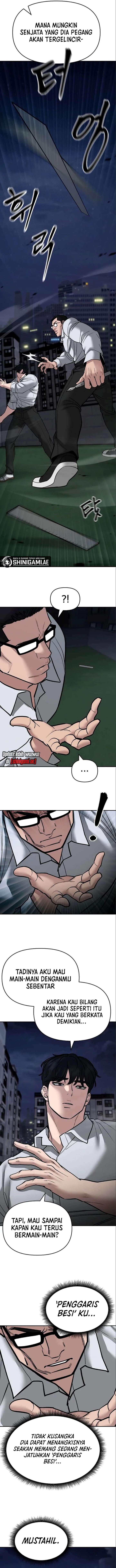 The Bully In Charge Chapter 71