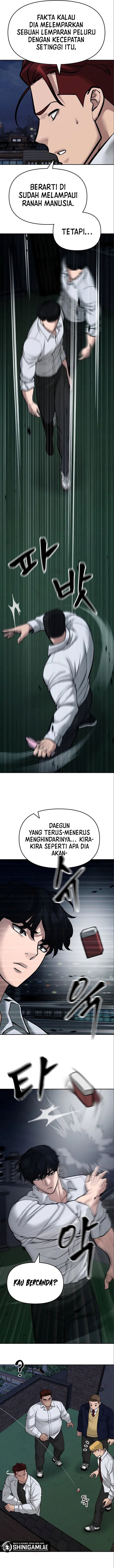 The Bully In Charge Chapter 71