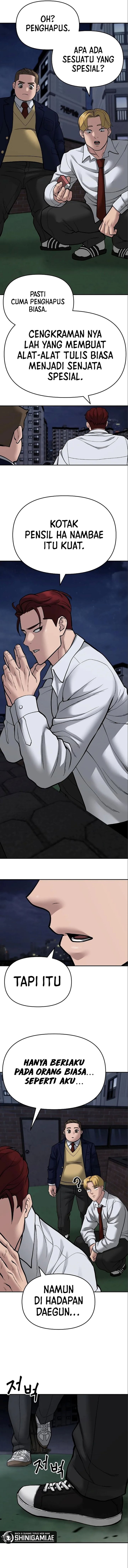 The Bully In Charge Chapter 71