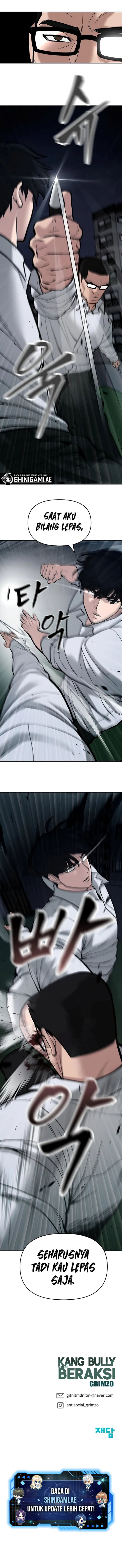 The Bully In Charge Chapter 71