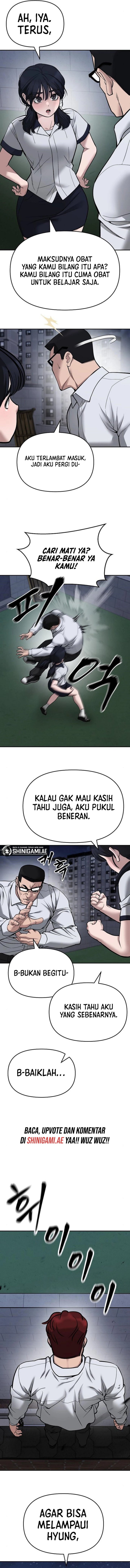 The Bully In Charge Chapter 74
