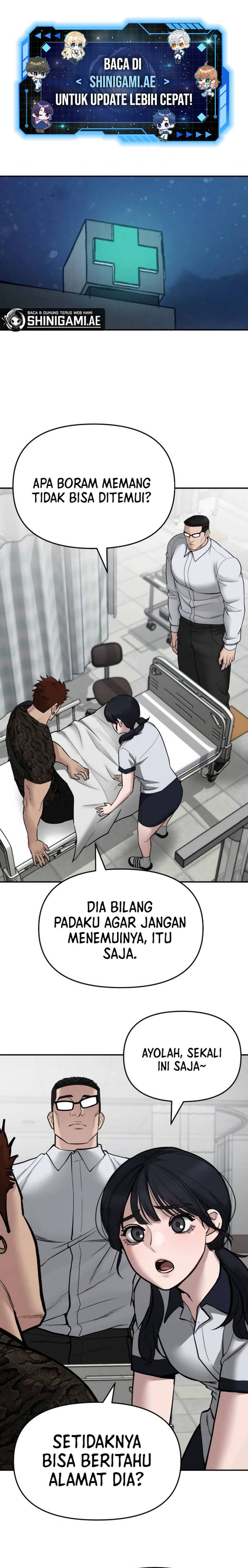 The Bully In Charge Chapter 75