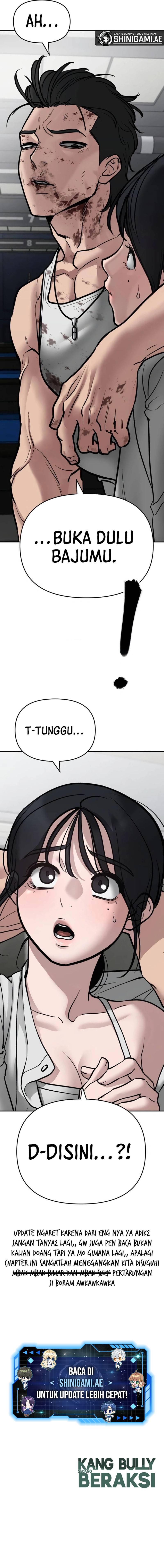 The Bully In Charge Chapter 75