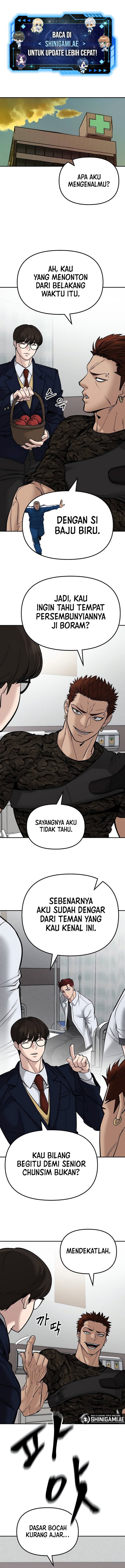 The Bully In Charge Chapter 78