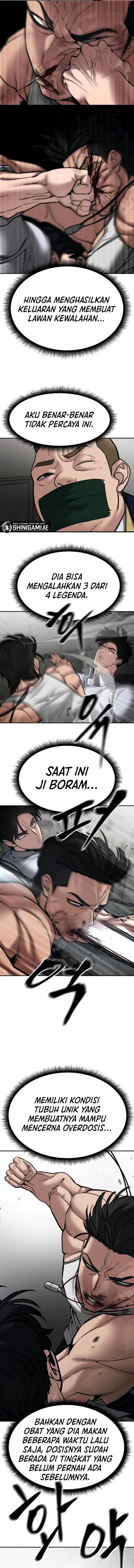 The Bully In Charge Chapter 82