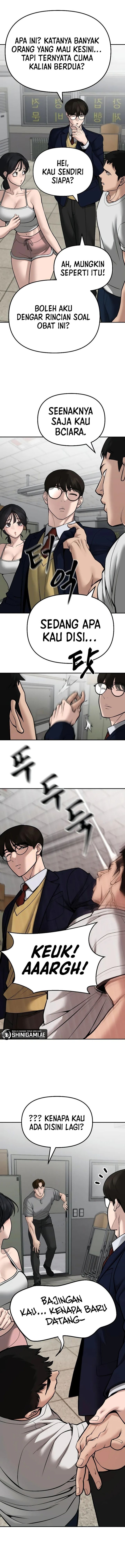 The Bully In Charge Chapter 82