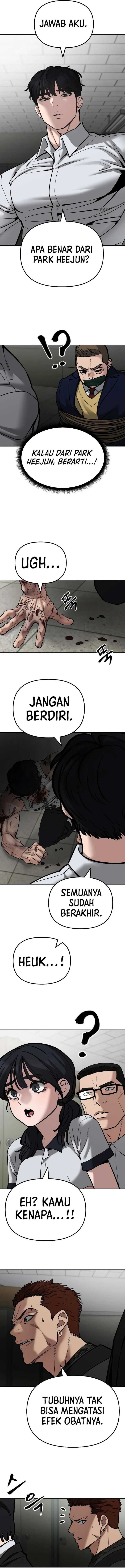 The Bully In Charge Chapter 83