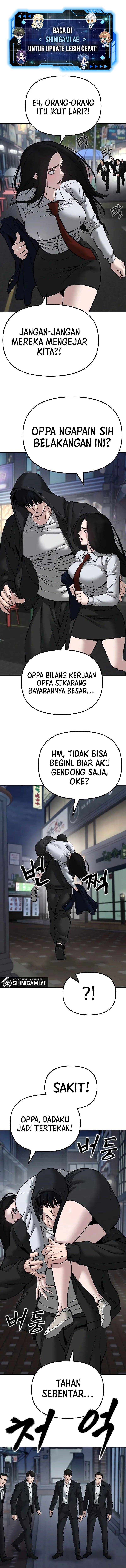 The Bully In Charge Chapter 84