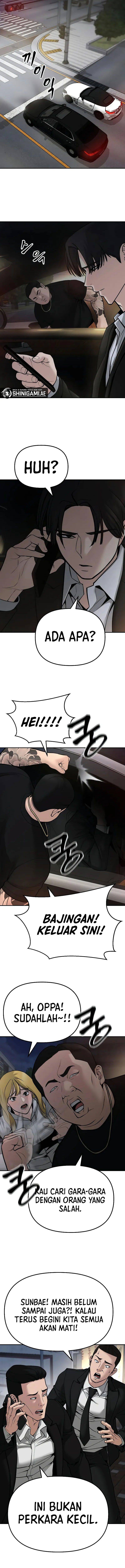 The Bully In Charge Chapter 84