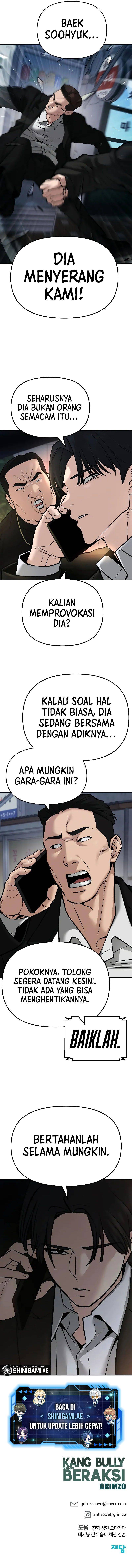 The Bully In Charge Chapter 84