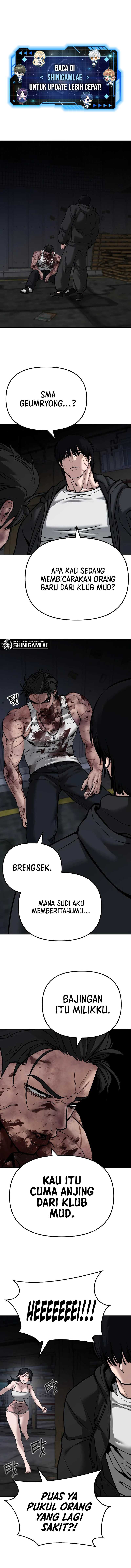 The Bully In Charge Chapter 88