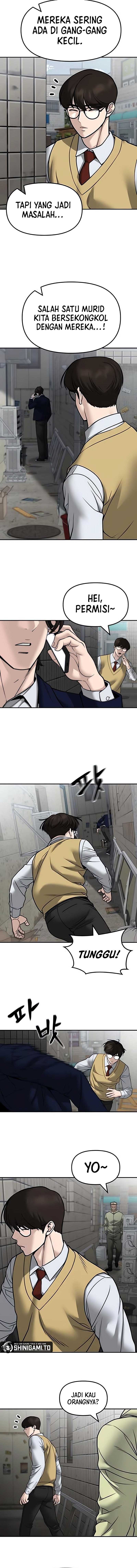 The Bully In Charge Chapter 147