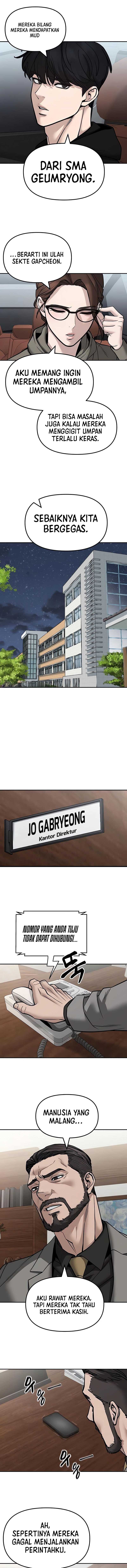 The Bully In Charge Chapter 147