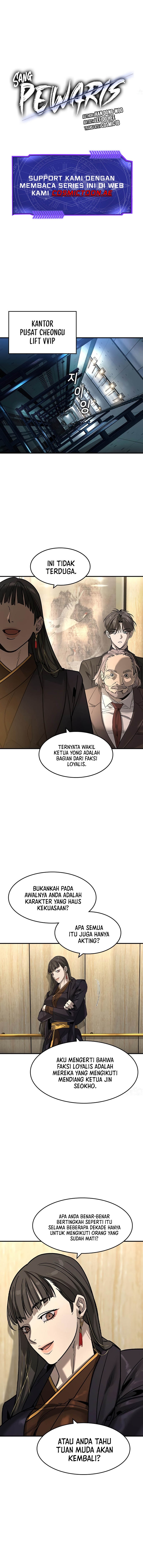 The Childe Chapter 34