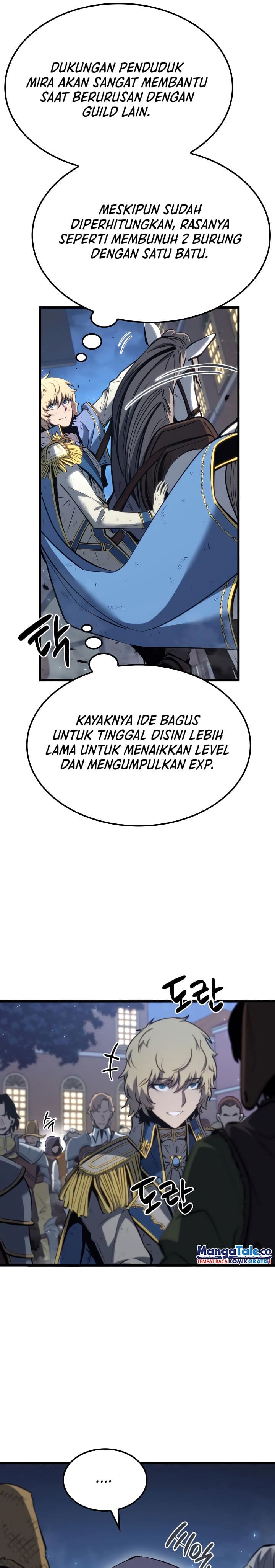 The Count’s Youngest Son Is A Player Chapter 16
