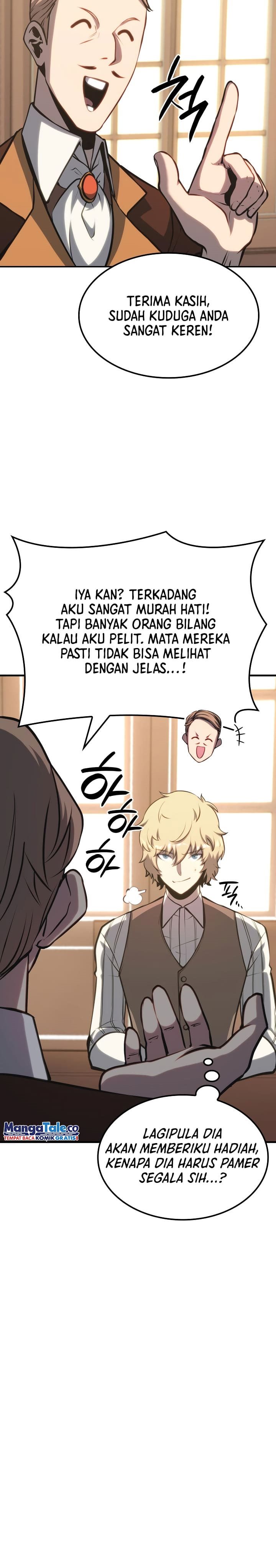 The Count’s Youngest Son Is A Player Chapter 16