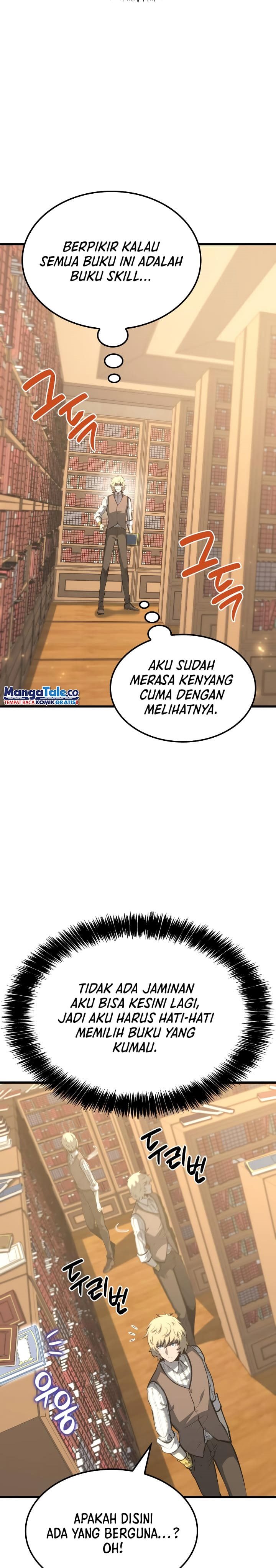 The Count’s Youngest Son Is A Player Chapter 16