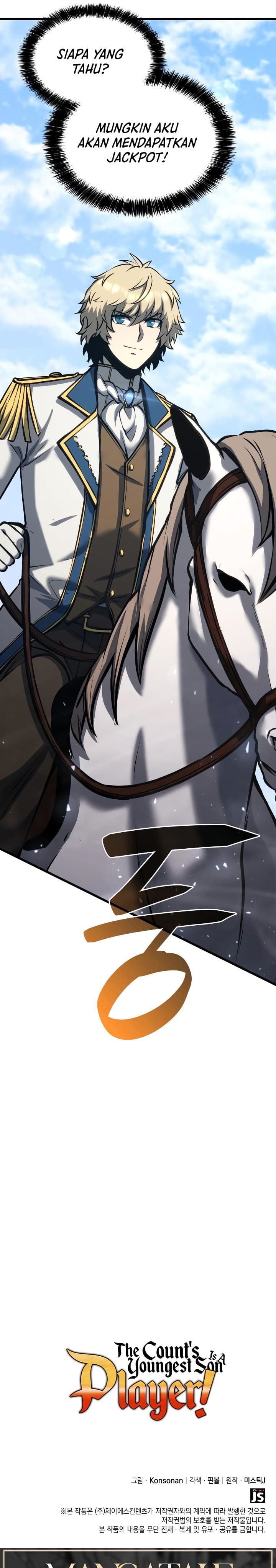 The Count’s Youngest Son Is A Player Chapter 18