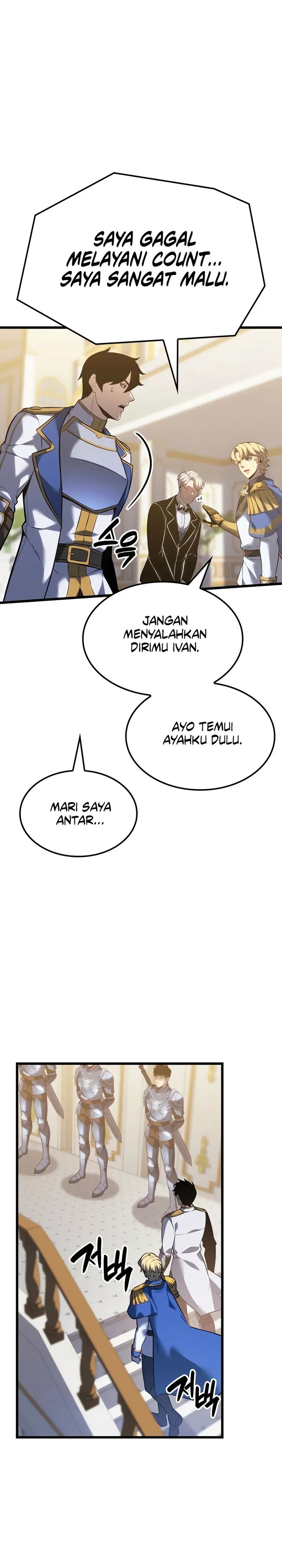 The Count’s Youngest Son Is A Player Chapter 117