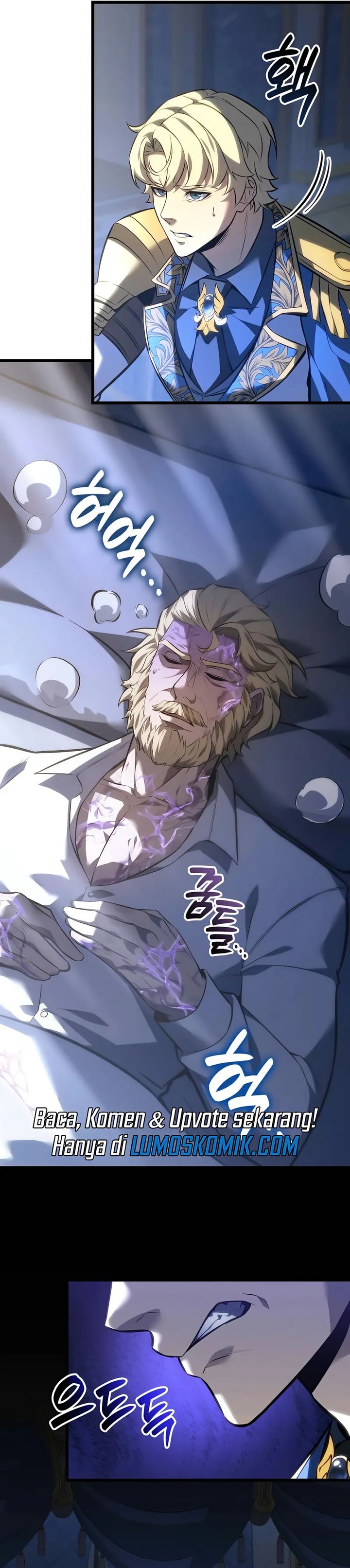 The Count’s Youngest Son Is A Player Chapter 117