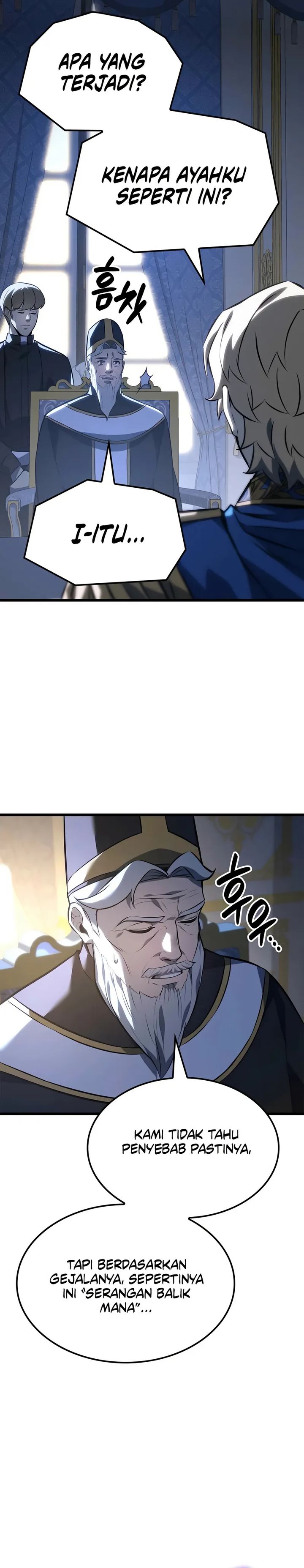 The Count’s Youngest Son Is A Player Chapter 117