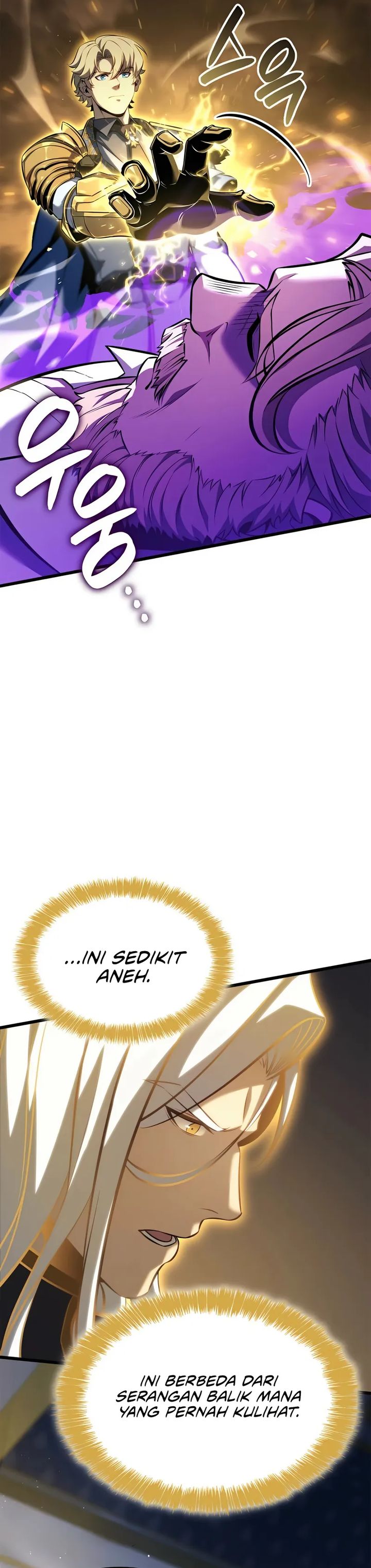 The Count’s Youngest Son Is A Player Chapter 117
