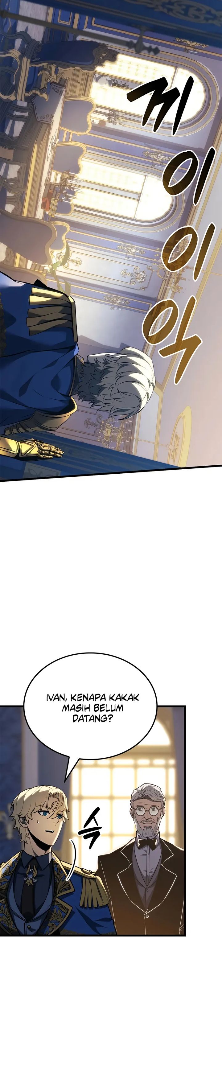 The Count’s Youngest Son Is A Player Chapter 117