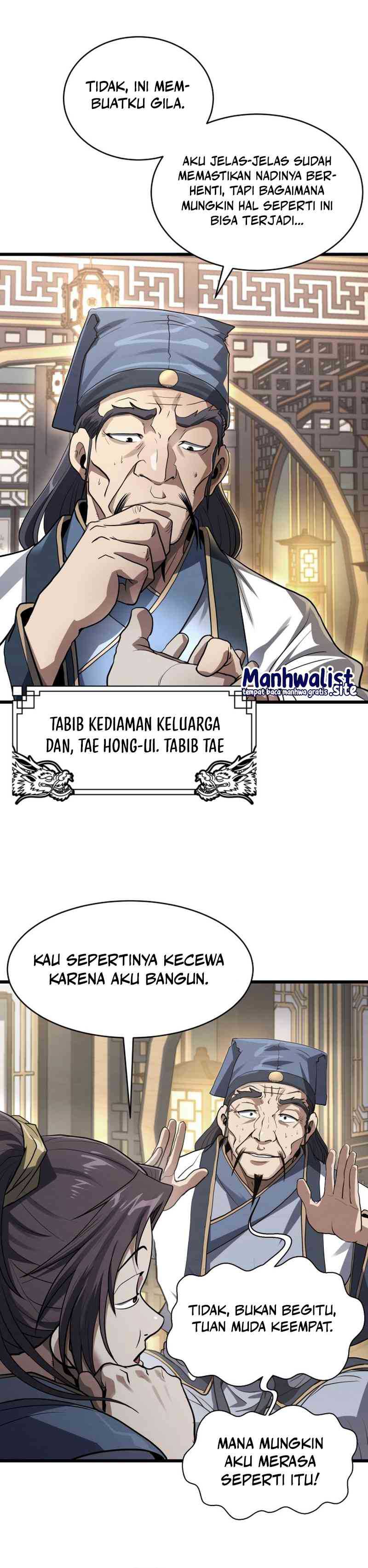 The Delinquent of the Dan Clan Is Too Strong Chapter 1