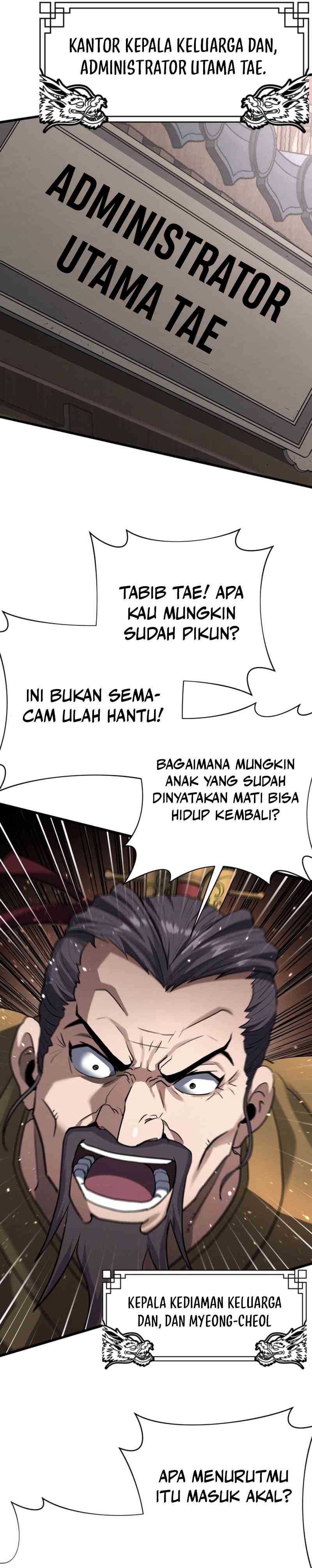 The Delinquent of the Dan Clan Is Too Strong Chapter 1