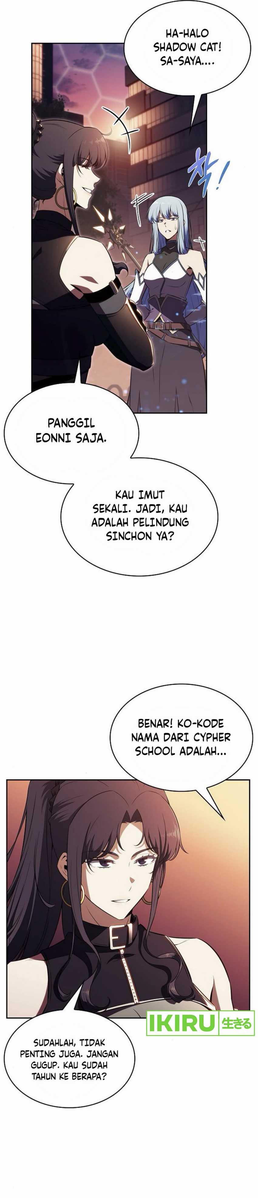The Demon Slayer’s Restaurant Chapter 8
